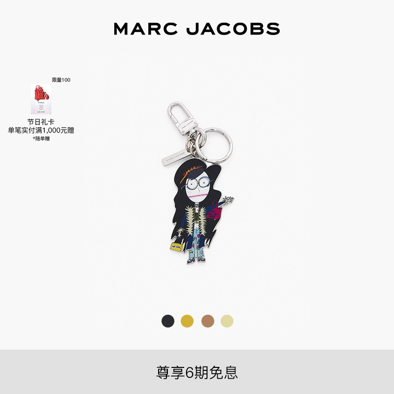 【礼物】MARC JACOBS/莫杰 MJ 合金卡通人物设计包袋挂饰