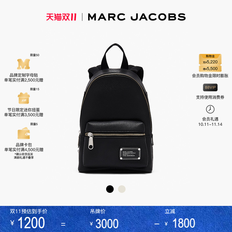 男女通用商务休闲大容量双肩背包