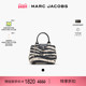 TOTE 迷你牛皮斑马纹斜挎手提包 JACOBS 莫杰 新年特惠 MARC