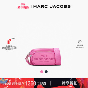 莫杰 MARC JACOBS 末折扣 牛皮纯色多层拉链邮差斜挎包 季