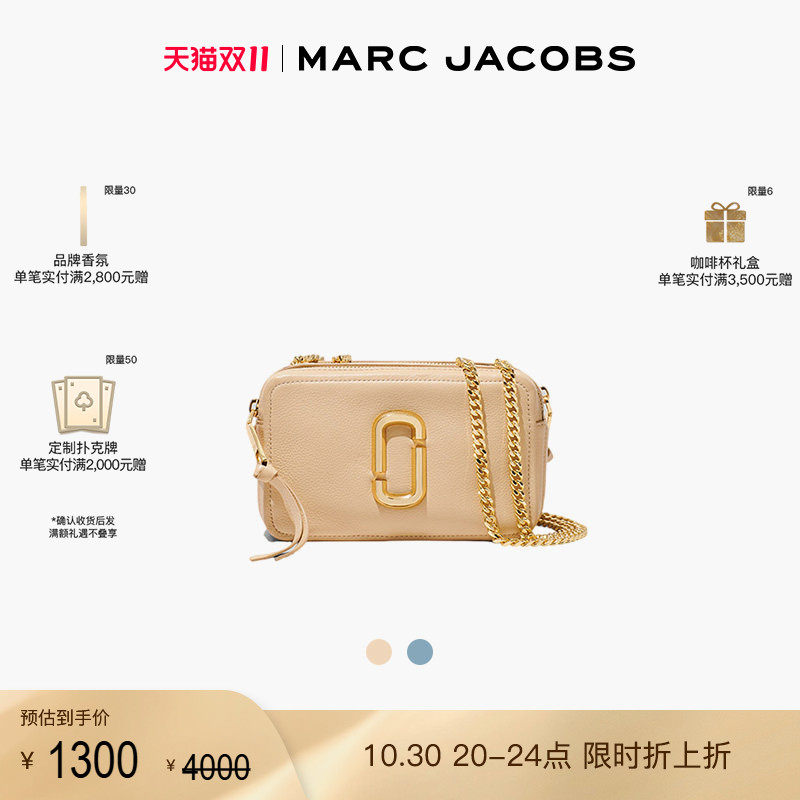 【双11折扣】MARC JACOBS/莫杰 THE GLAM SHOT 中号牛皮链条包