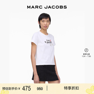 新增折扣 JACOBS MARC 纯棉白色小雏菊印花休闲T恤上衣 TEE