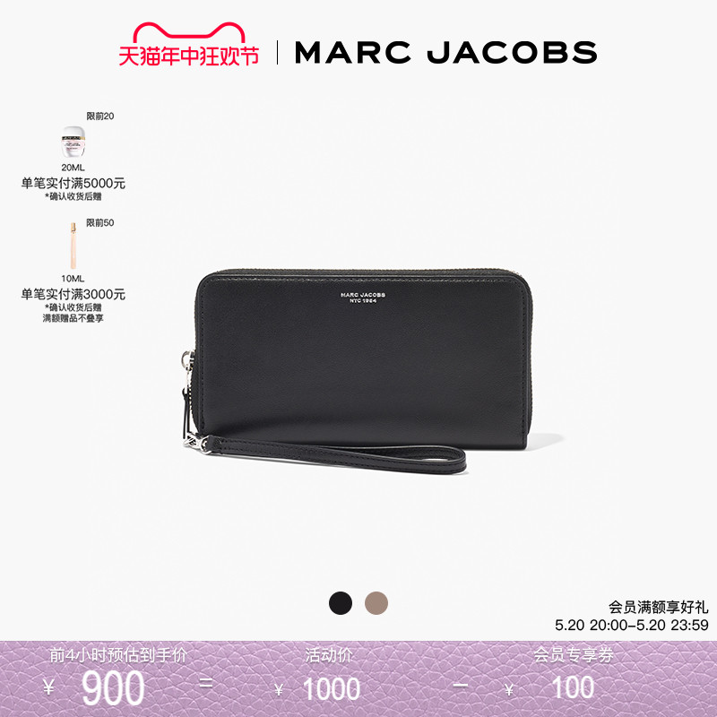 【折扣】MARC JACOBS  CONTINENTAL WRISTLE 羊皮卡包钱包 箱包皮具/热销女包/男包 钱包 原图主图