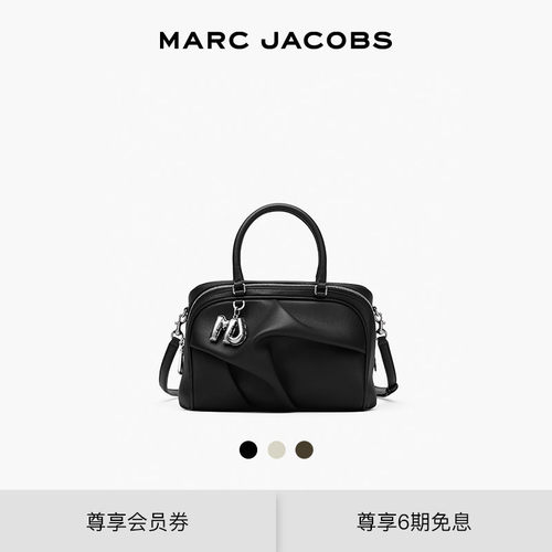 【礼物】MARC JACOBS/莫杰 WAVE 中号羊皮波浪设计斜挎手提包