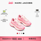 新年特惠 合成革运动鞋 MARC 莫杰 HIKER JACOBS LAZY 徒步鞋
