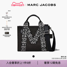 【线上限定】MARC JACOBS MJ TOTE 中号织物老花时尚通勤托特包