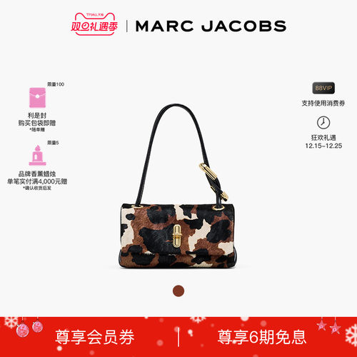 【冬季新品】MARC JACOBS/ 莫杰 DUAL 迷你牛皮复古绒面手提包