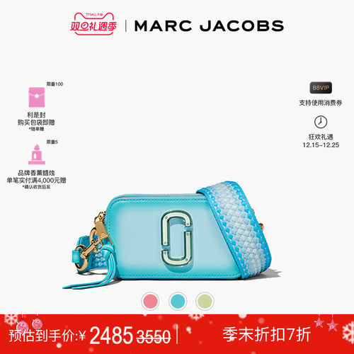 礼物MarcJacobs斜挎包百搭