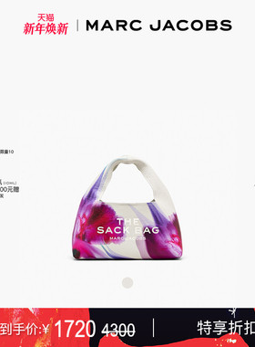 【季末折扣】MARC JACOBS/莫杰 SACK 迷你牛皮花卉纹理手提hobo包