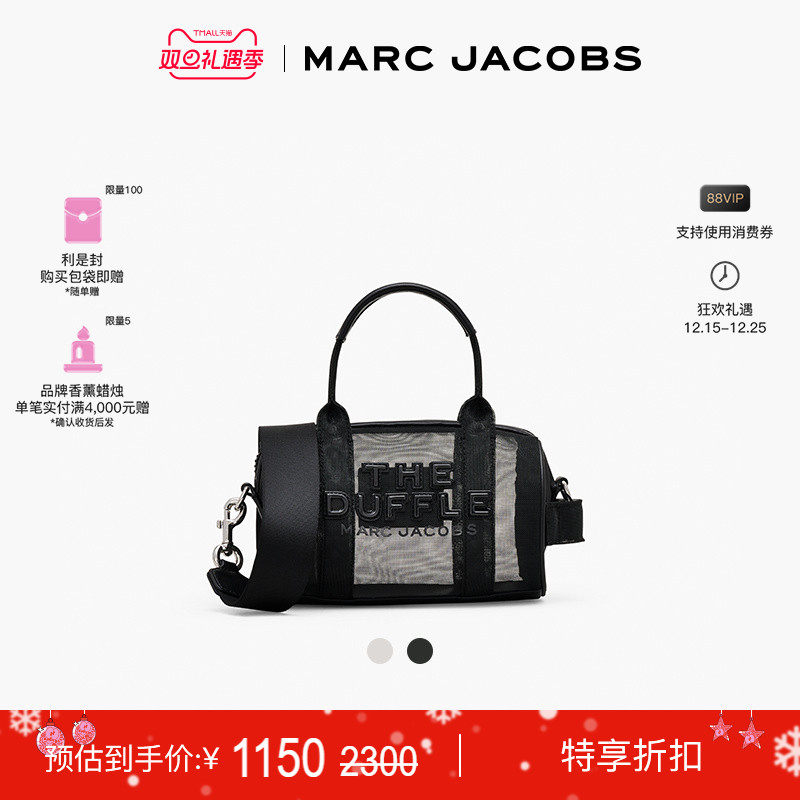 MarcJacobs休闲新品托特包