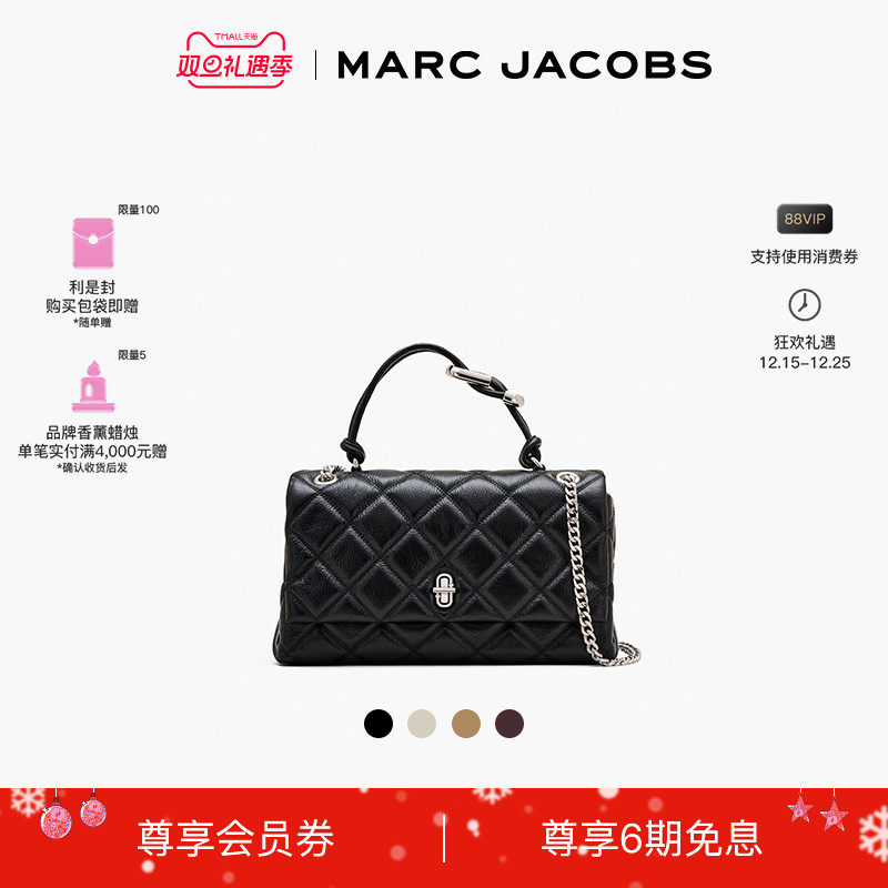 【礼物】MARC JACOBS/莫杰 DUAL 中号牛皮绗缝链条包手提包