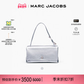 新年特惠 BAG MARC JACOBS DUAL 大号牛皮银色肩背手提包