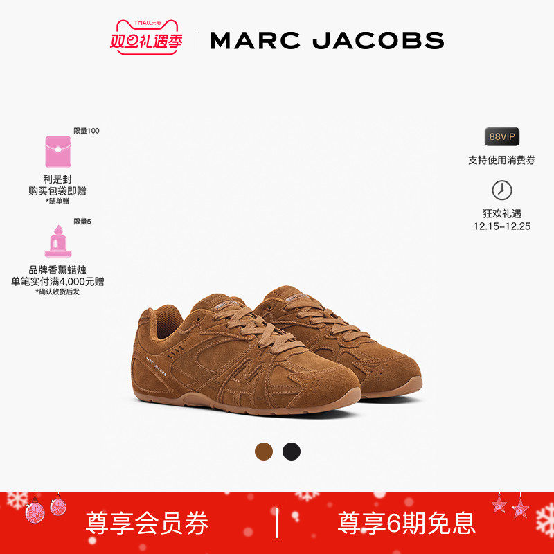 【礼物】MARC JACOBS/莫杰 MJ 皮革经典低帮休闲运动鞋