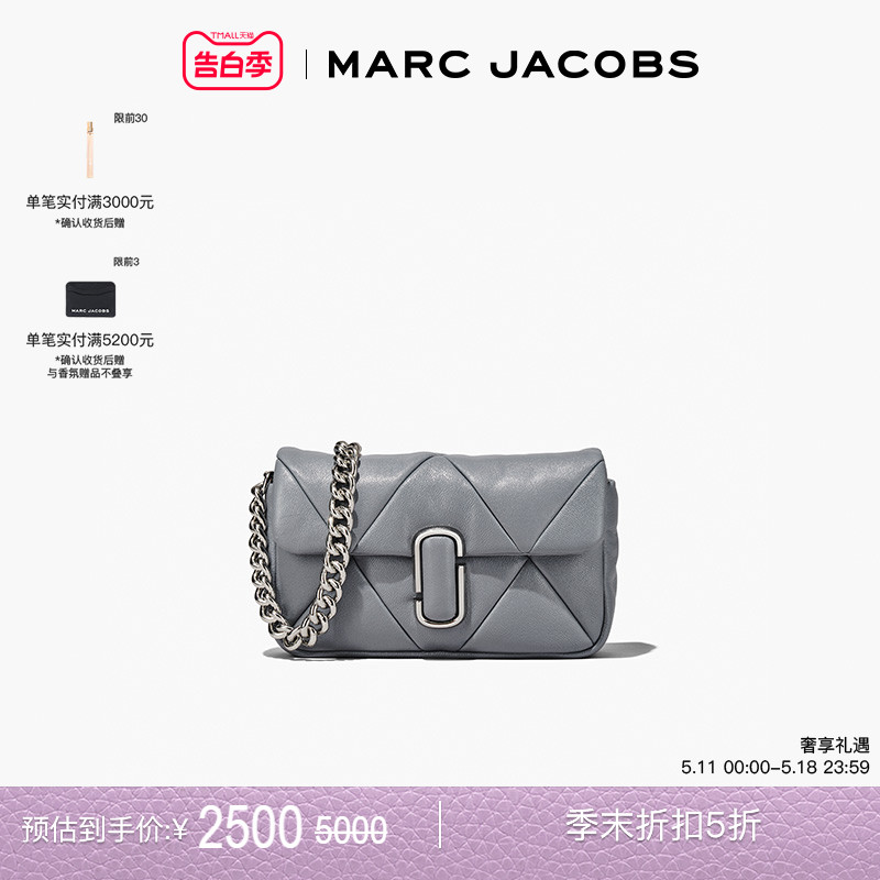 【折扣】MARC JACOBS  J MARC 中号羊皮绗缝单肩斜挎包 箱包皮具/热销女包/男包 通用款女包 原图主图