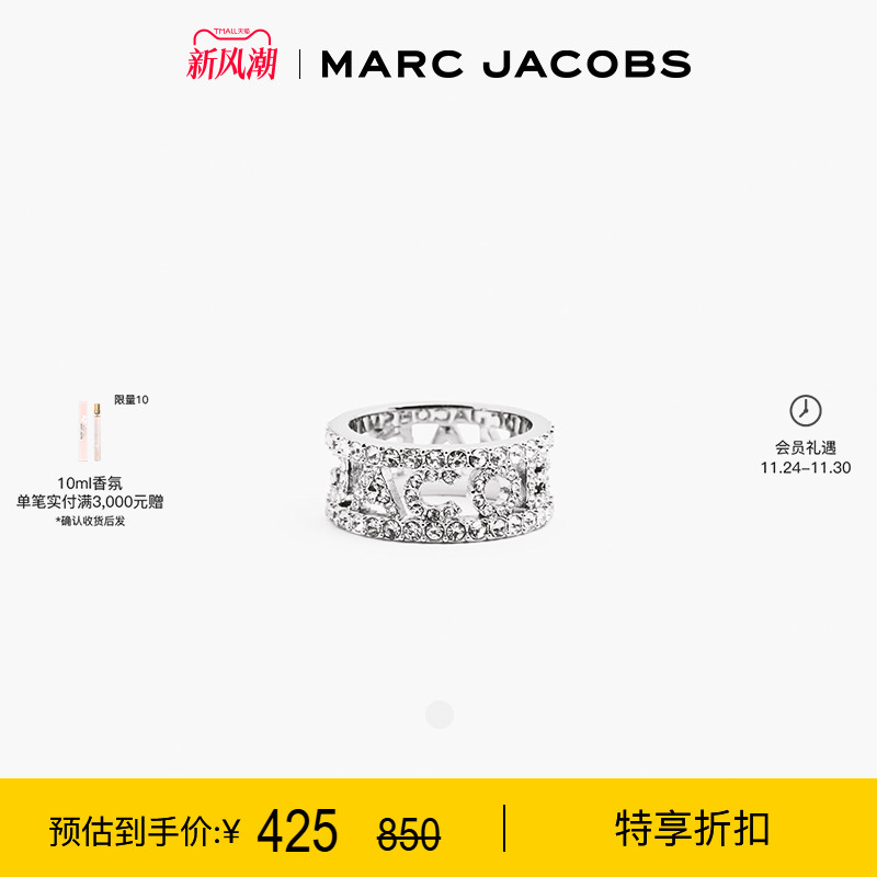 设计感配饰MarcJacobs金属