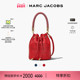 BUCKET 中号牛皮纯色斜挎包水桶包 JACOBS 莫杰 新年特惠 MARC
