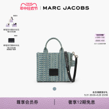 TOTE JACOBS 迷你牛仔老花手提包斜挎托特包 MARC