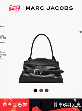 【礼物】MARC JACOBS/莫杰 DAKOTA 中号纯色牛皮单肩手提包