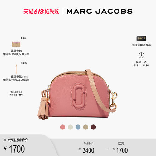 女包包牛牛皮复古mj半圆流苏