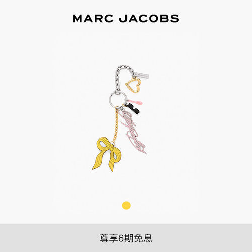 【七夕礼物】MARC JACOBS/莫杰 CHARM 金属字母墨镜设计包袋挂饰