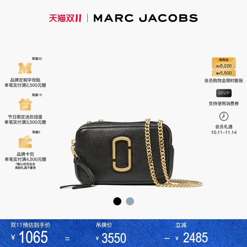 迷你链条相机包斜挎包