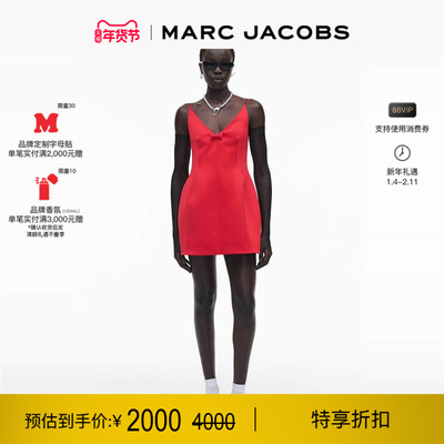 MARCJACOBSCAMODRESS