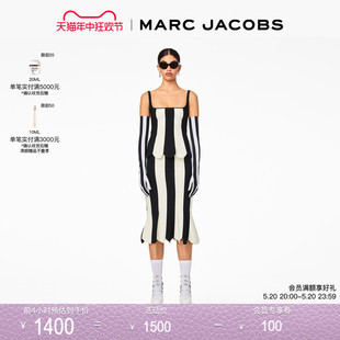 折扣 MARC JACOBS 黑白扇形边缘条纹吊带上衣 TOP