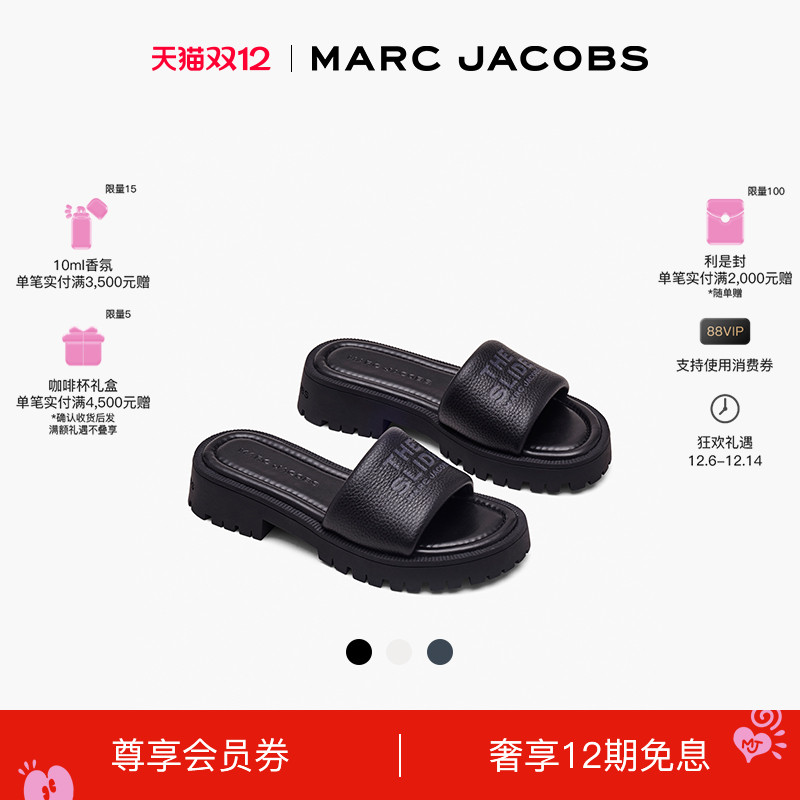 【双12】MARC JACOBS/莫杰 SLIDE  MJ 牛皮休闲平底拖鞋