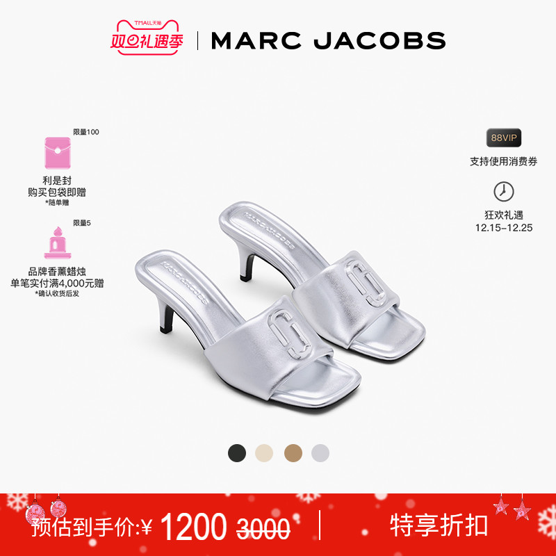 MarcJacobs牛皮平底拖鞋