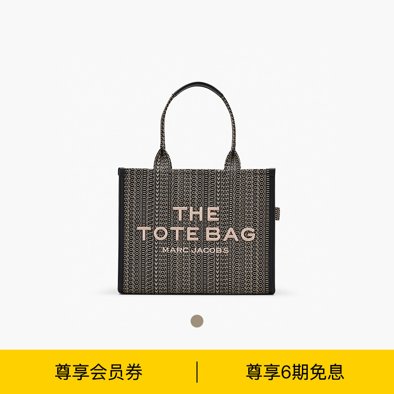 帆布托特手提包MarcJacobs大