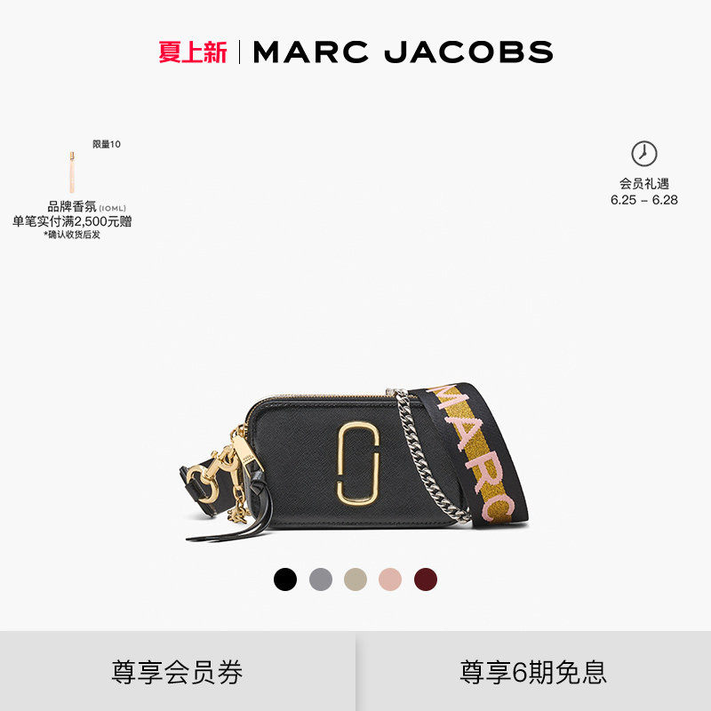 【新品】MARC JACOBS/莫杰  SNAPSHOT 10周年牛皮链条包相机包