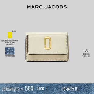 新增折扣 JACOBS MARC 钱包钱夹卡包 牛皮钱包短款
