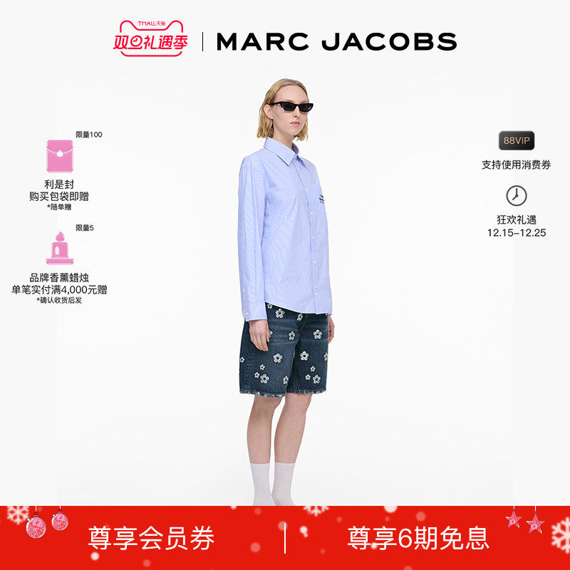 【礼物】MARC JACOBS/莫杰 STRIPED SHIRT 纯棉蓝色条纹衬衫