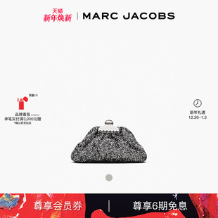 MARC 新品 JACOBS 莫杰 小号织物亮片链条包手拿包 GLAM 冬季