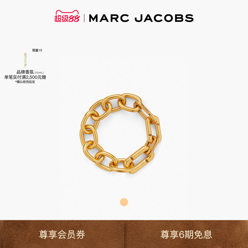【新品】MARC JACOBS/莫杰 MJ 金属字母设计时尚手链配饰