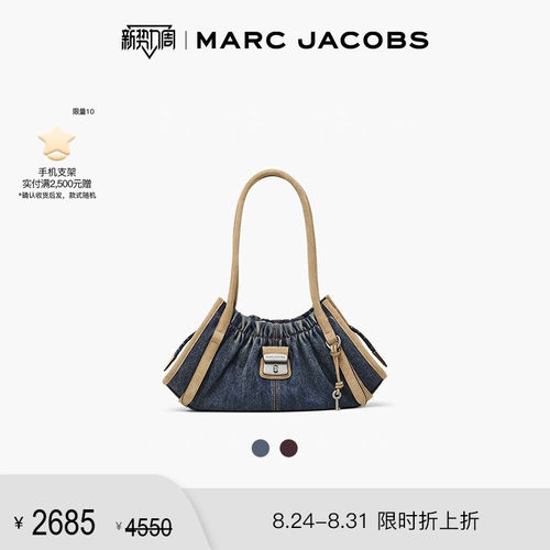【折扣】MARC JACOBS/莫杰 CRISTINA 中号皮质织物褶皱肩背包