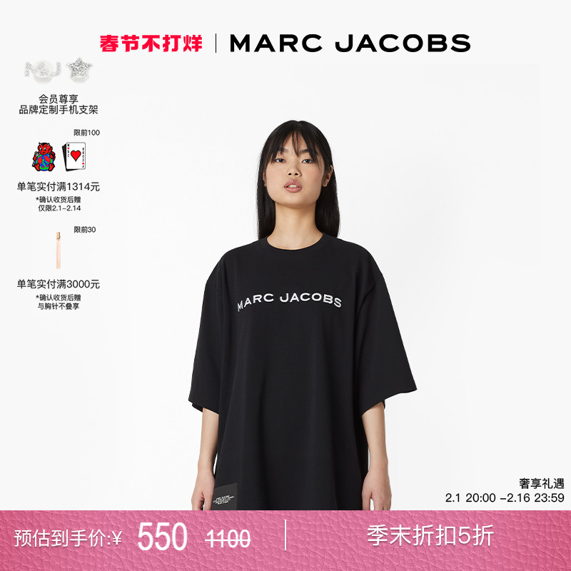 【季末折扣】MARC JACOBS MJ 舒适宽松中长款T恤圆领上衣