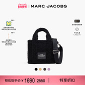 TOTE 小号泰迪毛绒纯色斜挎托特包 JACOBS 莫杰 新年特惠 MARC