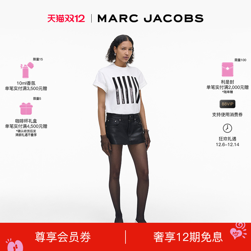 【双12】MARC JACOBS/莫杰 TEE MJ 纯棉竖条纹短袖T恤上衣