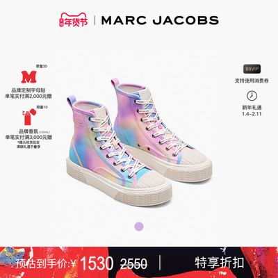 【新年特惠】MARC JACOBS/莫杰  SNEAKER 帆布高帮渐变霓虹运动鞋