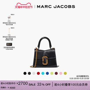 JACOBS 会员折扣 MARC 迷你纯色手拿包斜挎手提包