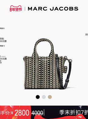 【季末折扣】MARC JACOBS/莫杰 TOTE 迷你羊皮老花斜挎包托特包