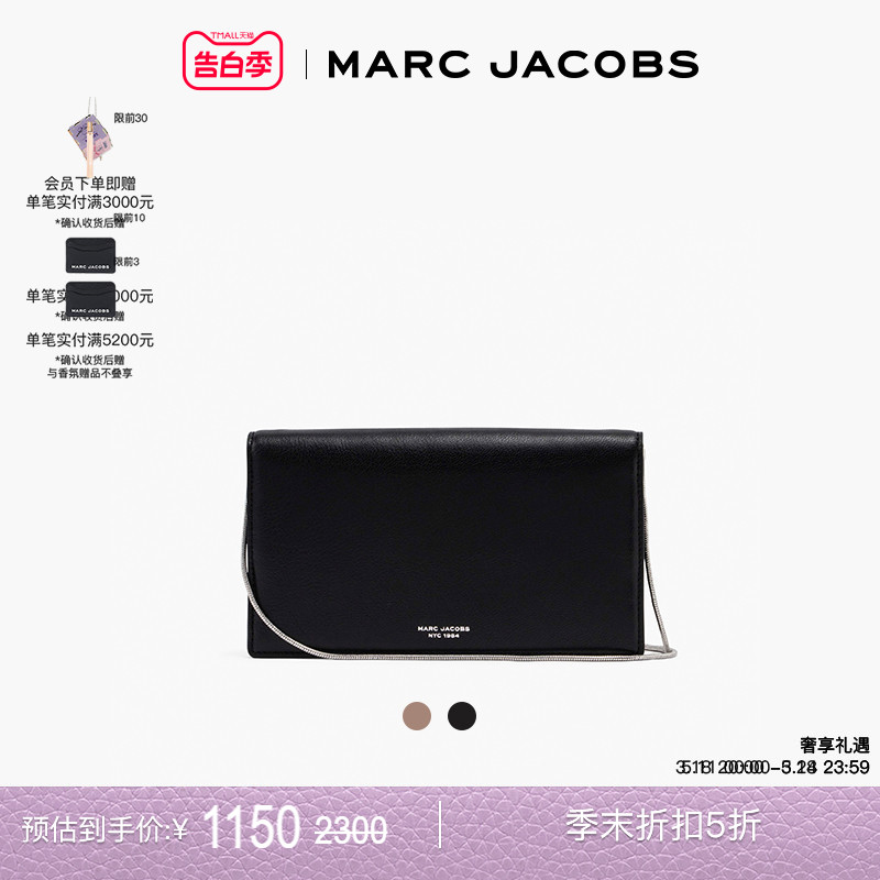 【折扣】MARC JACOBS MJ 迷你羊皮革纯色手拿包钱包链条包 箱包皮具/热销女包/男包 通用款女包 原图主图