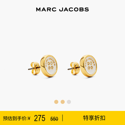 【特享甄选】MARC JACOBS/莫杰 EARRINGS 纽扣设计金属耳钉配饰