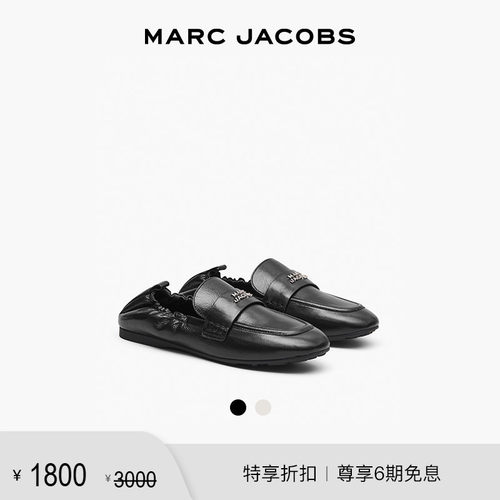 【季末折扣】MARC JACOBS/莫杰 MJ 牛皮时尚字母休闲鞋乐福鞋