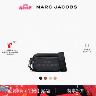 莫杰 MARC JACOBS 末折扣 牛皮纯色多层邮差包斜挎包 季