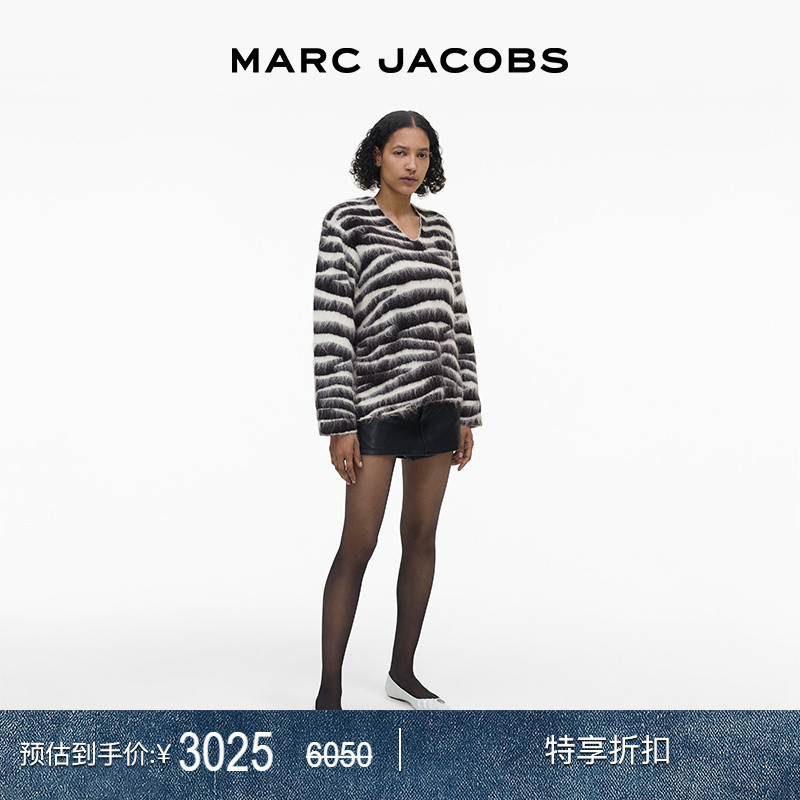 【折扣】MARC JACOBS SWEATER MJ羊毛斑马纹长袖针织衫毛衣