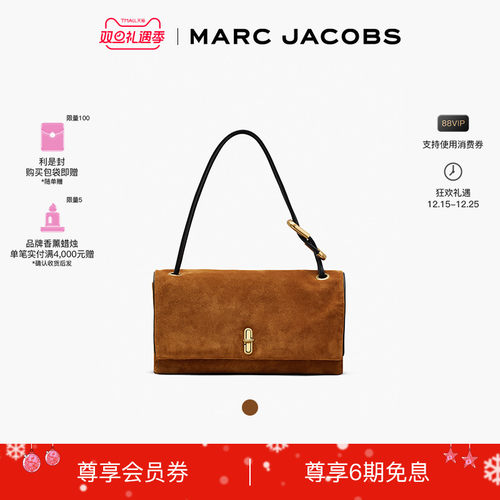 【礼物】MARC JACOBS/莫杰 DUAL 大号牛皮棕色大容量手提包