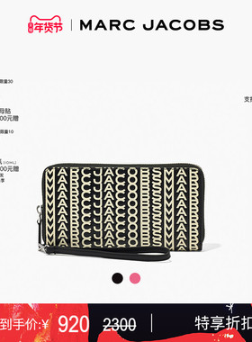 【季末折扣】MARC JACOBS/莫杰  羊皮老花设计长款钱包卡包零钱包