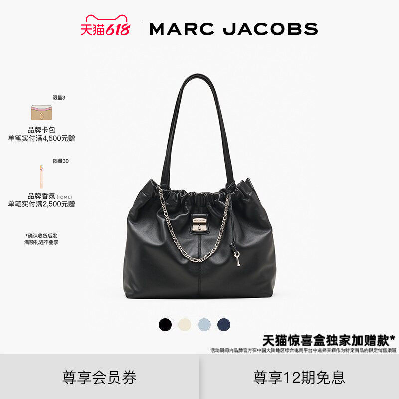 【礼物】MARC JACOBS/莫杰 CRISTINA 中号柔软褶皱精美单肩包